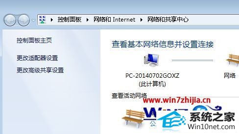 win10ϵͳ羭ԶϿ޷ӵͼĲ