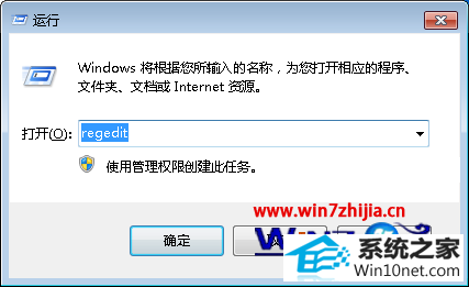 win10ϵͳMMCssϵͳ俨ͼĲ