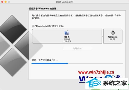 win10ϵͳMacװʾno bootable deviceĽ