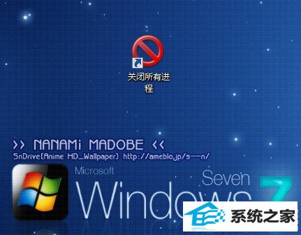 һرwindows 7еĳ