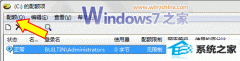 ˾޸win10ϵͳķ