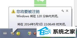 win10ϵͳ޷ȡԶػĽ