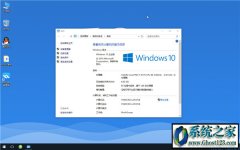 win7ϵͳװ64λ|win7Żװ