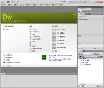 dreamweaver cs5װ뺺أͼܣ