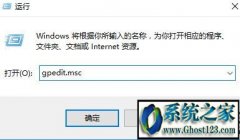 win7ʱwin defender|win7ʱԴ취