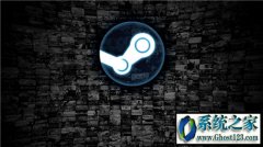 ôݺͻԭwin 7steamϷ