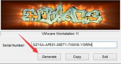 Vmware workstation 11 к(к)