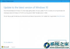 win7 win 7 Creators update