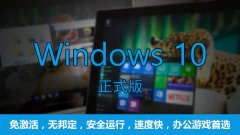 űЧwin7ϵͳµİװ취_win7