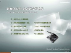 win10칫רðϵͳ