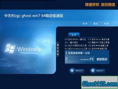 йشwin10 64 ghostѡ