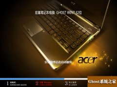 Acer̨ʽwin10ѡ