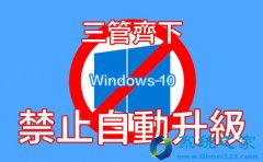 У԰win10ûwin7ϵͳѰ취_win7ϵͳ