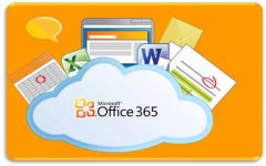 ֪ôoffice 365ĵ_ϵͳ԰