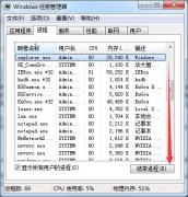 ghost win10רҵԵ·вʾС