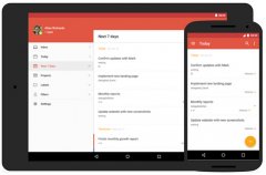 TodoistԤwin 7win 7ƶ