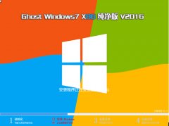 win10װϵͳŻɹʱͬ